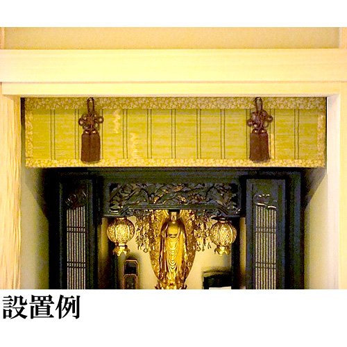 Amazon｜仏壇屋 滝田商店 仏間用 御簾 (みす)・すだれ 巾75cm